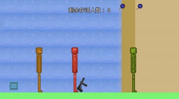 甜瓜奇妙游乐园游戏官方版