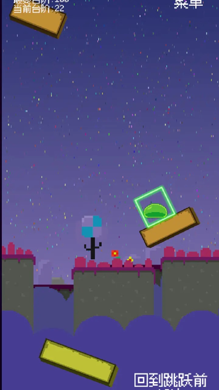 不可忍受的挑战游戏手机版