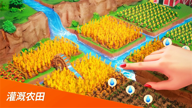 梦幻龙乐园官方正版