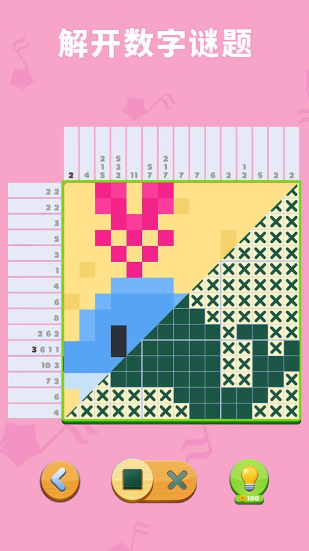 数独趣味闯关游戏安卓版