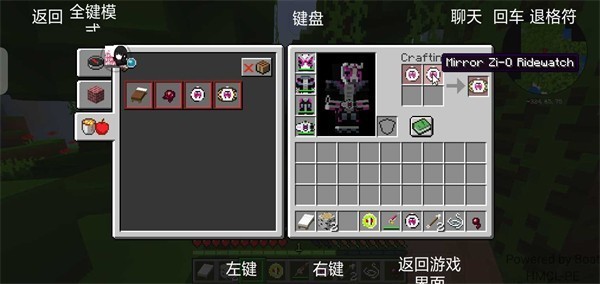 胡胡宝可梦启动器下载安装安卓版