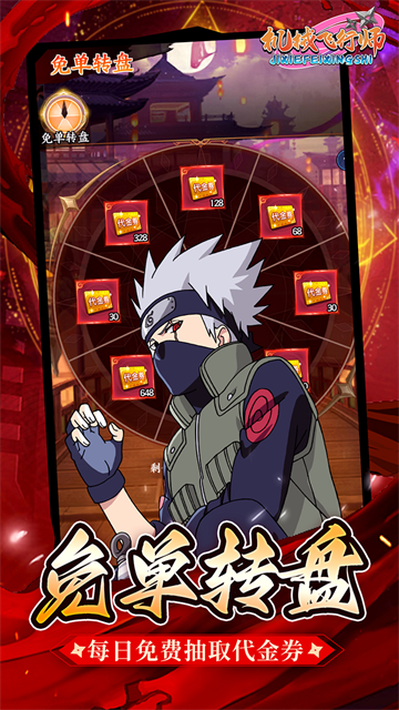 机械飞行师(0.1折风暴之影)