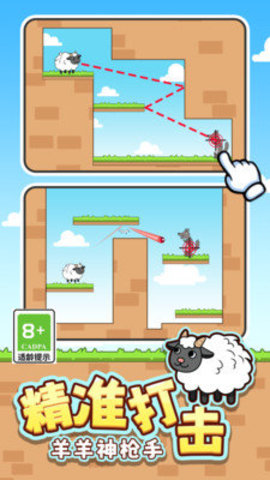 最怂大脑手机版最新版