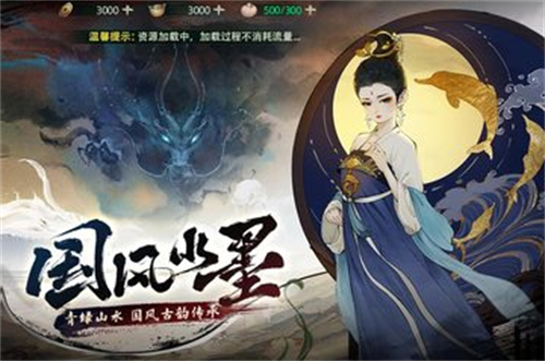 斗诡新马版官方手游下载