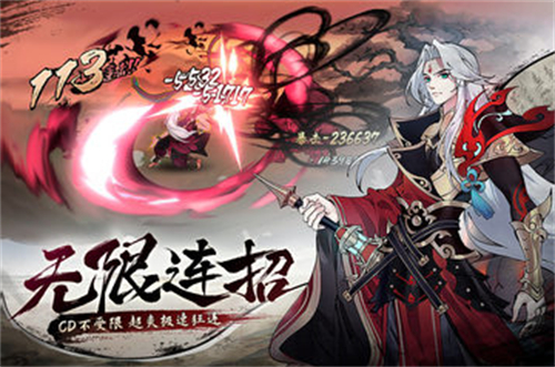 斗诡新马版官方手游下载