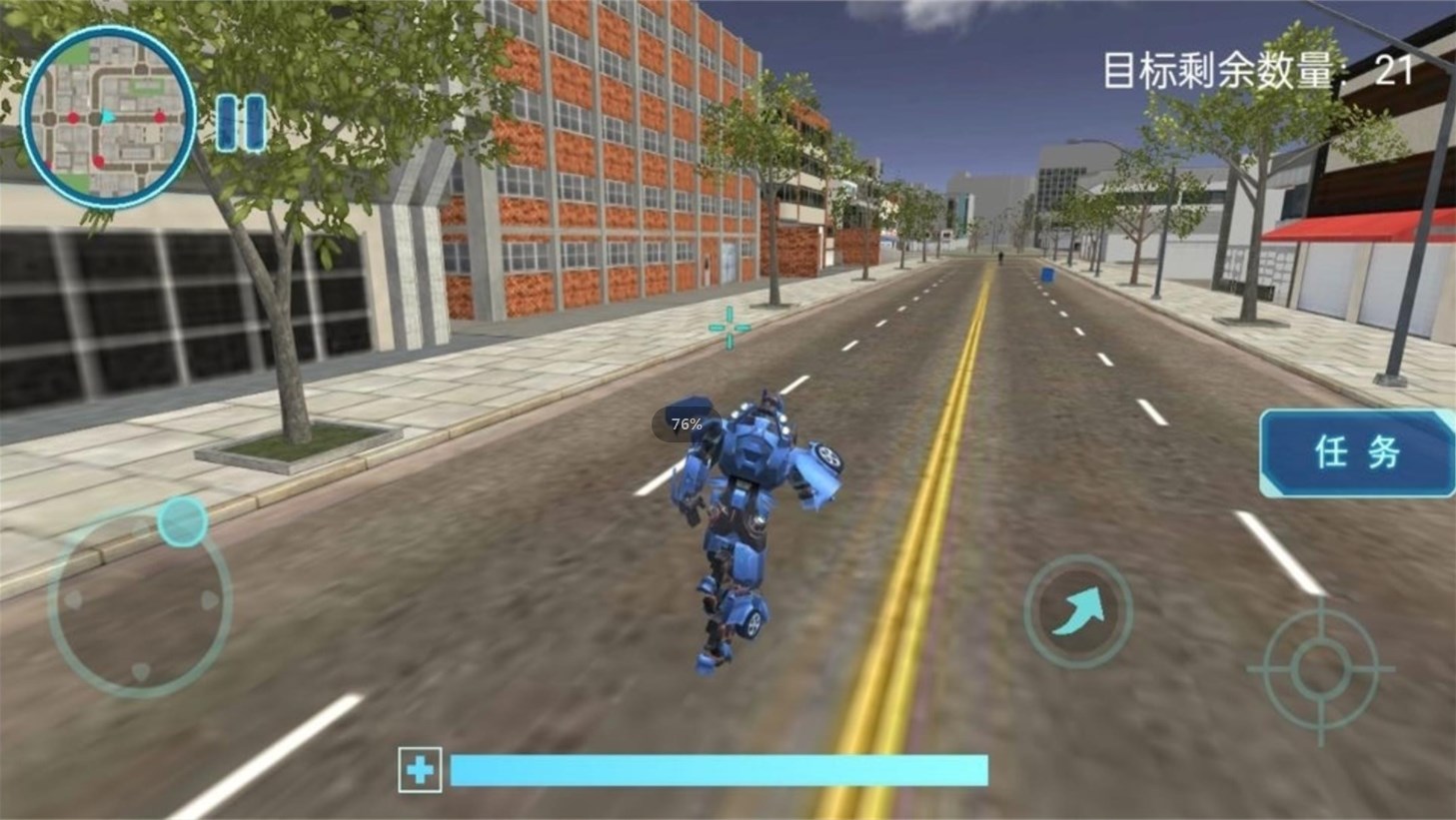 机甲荣耀英雄游戏官方最新版