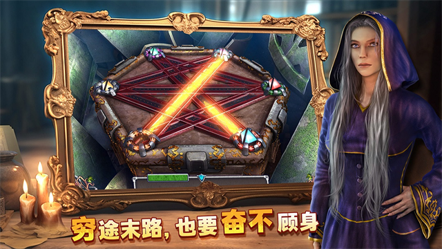 密室逃脱8红色豪宅官方正版