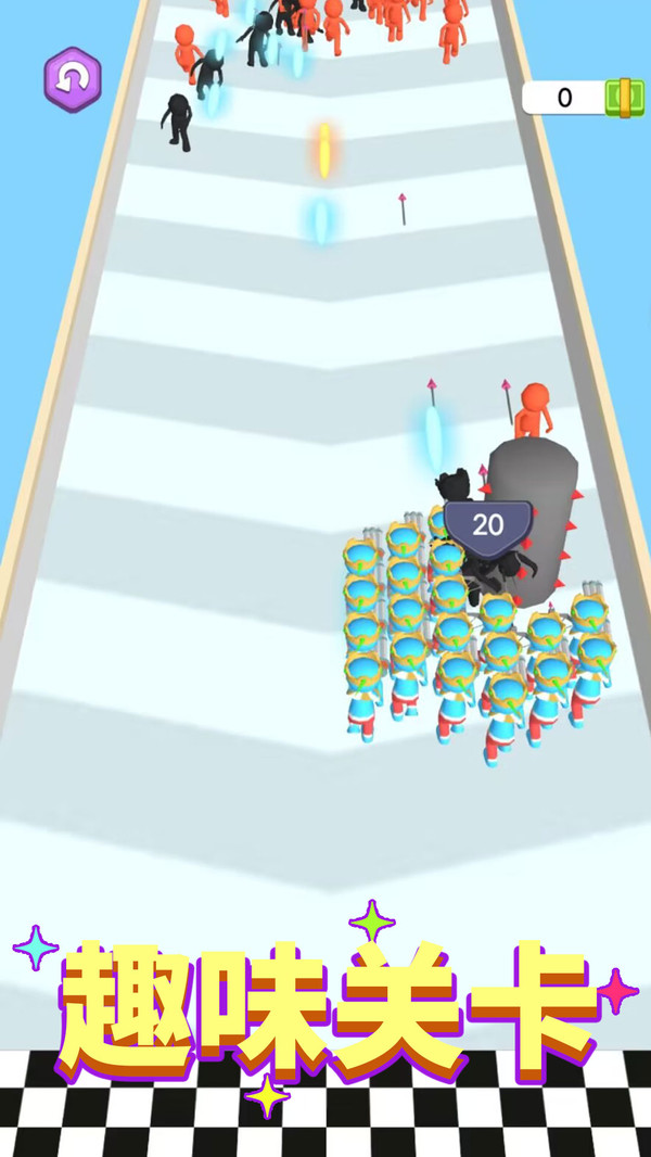 快来抓走我游戏安卓版