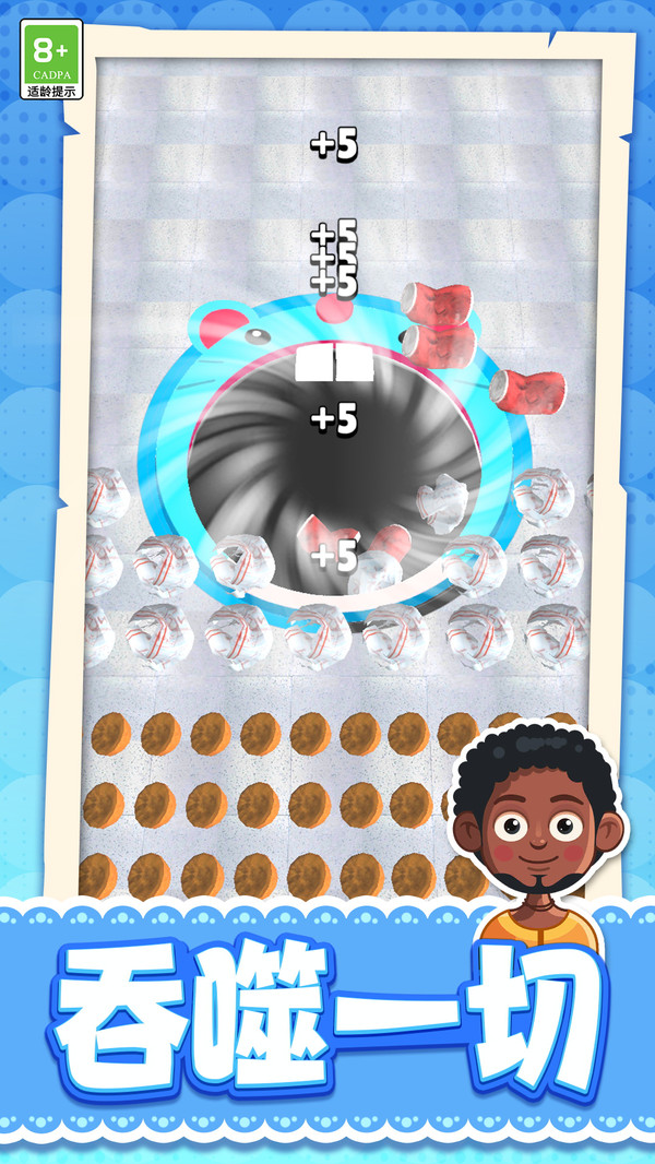 开心缤纷消游戏安卓版