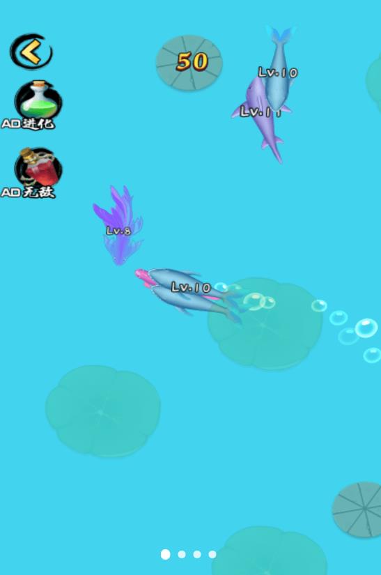 神龙进化之路下载免2025版游戏