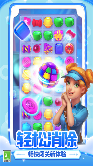 梦幻家园官方正版