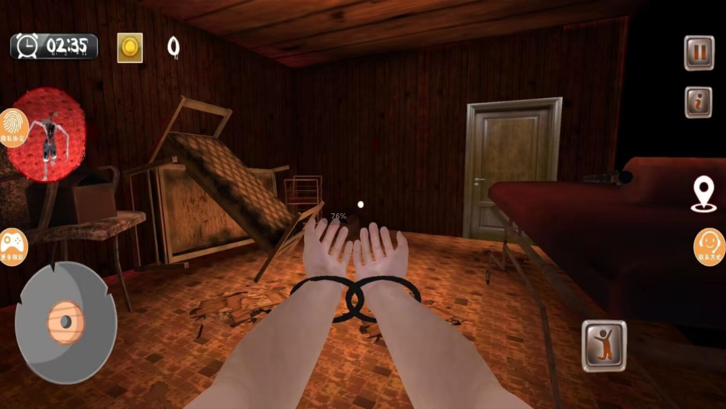 恐怖的警笛头游戏官方最新版