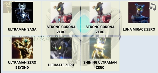 奥特曼融合手镯模拟器游戏手机版