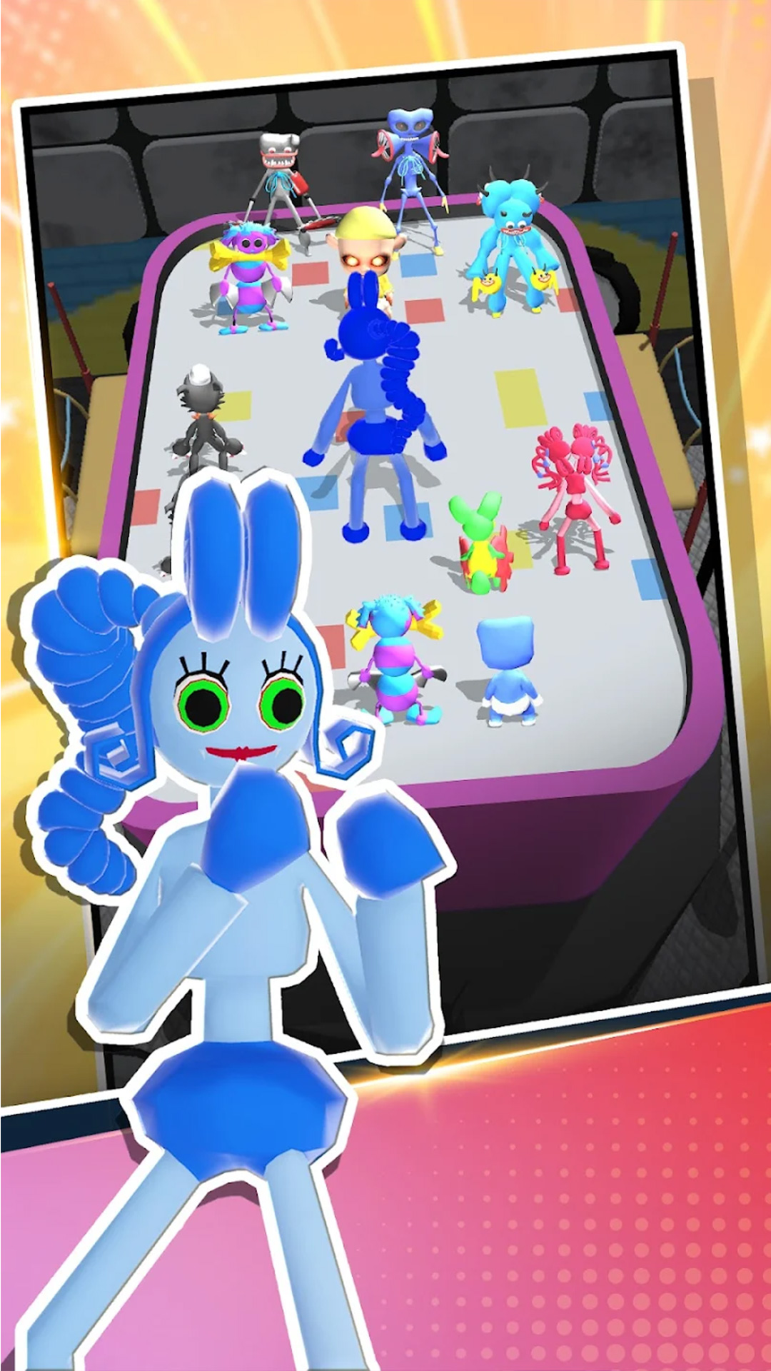 合成之旅小游戏最新版