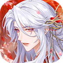 青鸾繁华录华为版