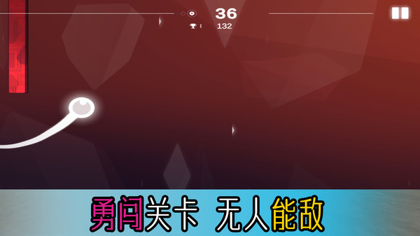 黑白块达人游戏手机版