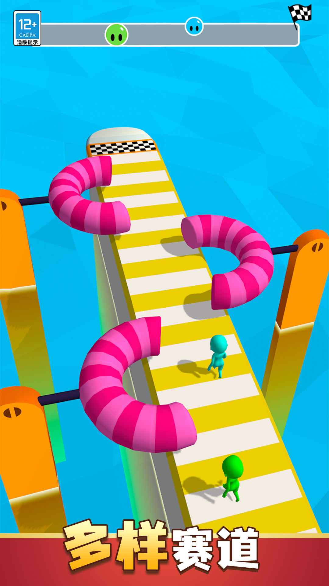 派对大冲关游戏安卓版