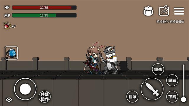 艾尔登方舟最新版