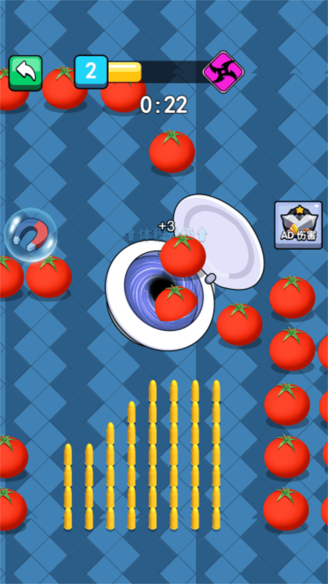 黑洞的纷争小游戏下载安装手机版