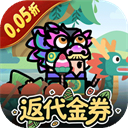 传奇英雄酷跑手游官方正版