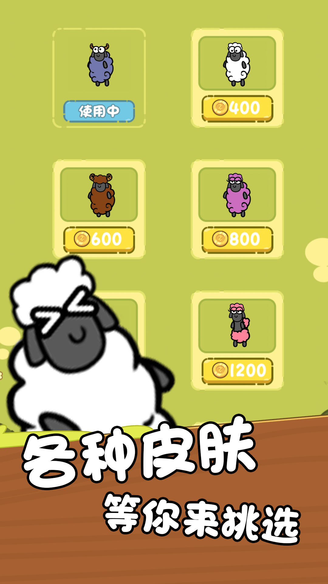 趣味画线游戏官方版