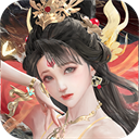 横扫山河0.1折版