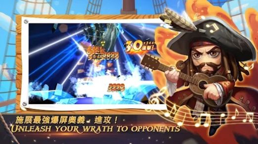 神鬼奇航M怀旧版官方下载手游