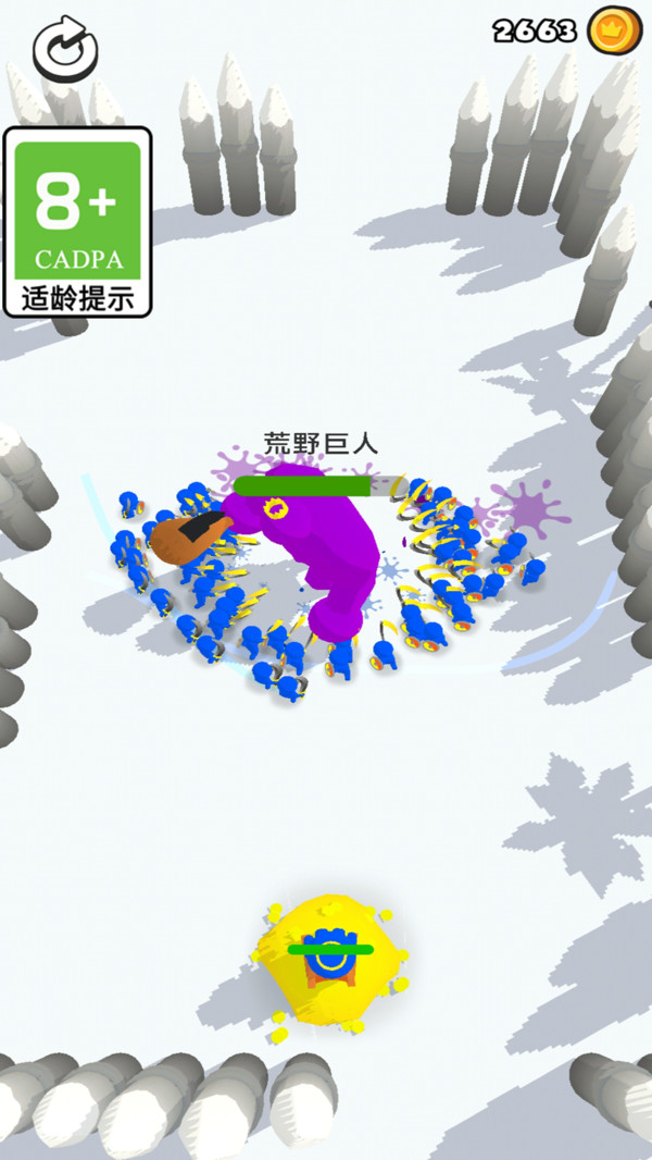 画画召唤师小游戏最新版