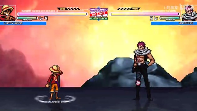 海贼王mugen