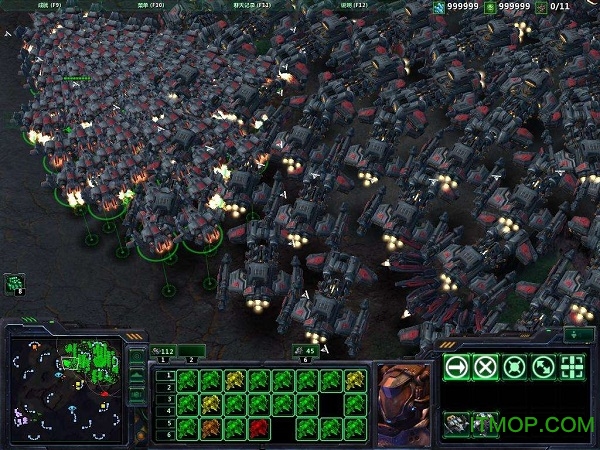 星际争霸人口无限中文版