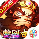 梦想英雄(千抽福利三国0.05)