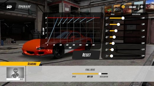 地平线驾驶模拟器游戏中文最新版