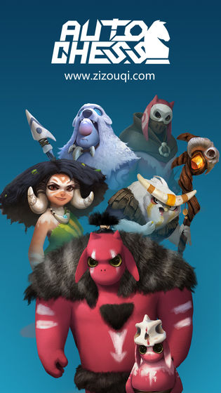 巨鸟多多自走棋手游不限号测试服 v0.7.0