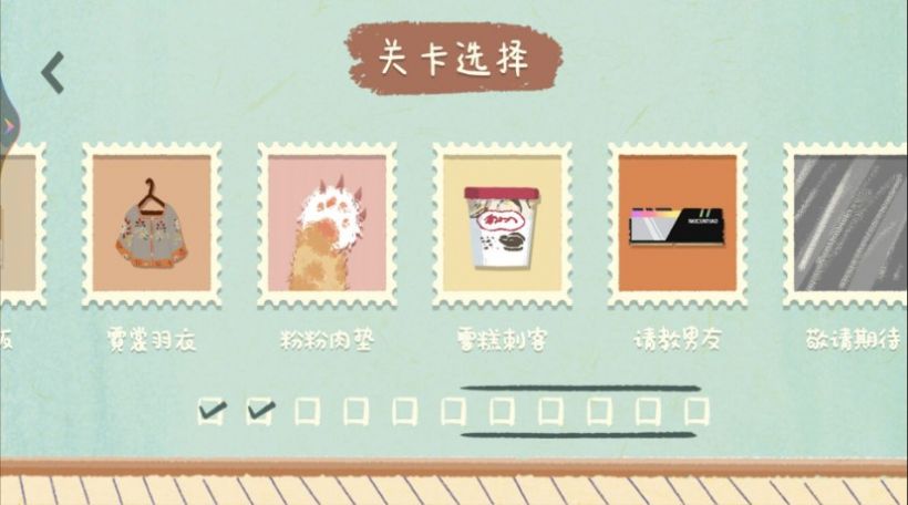 小姐姐爱收纳游戏安卓官方版