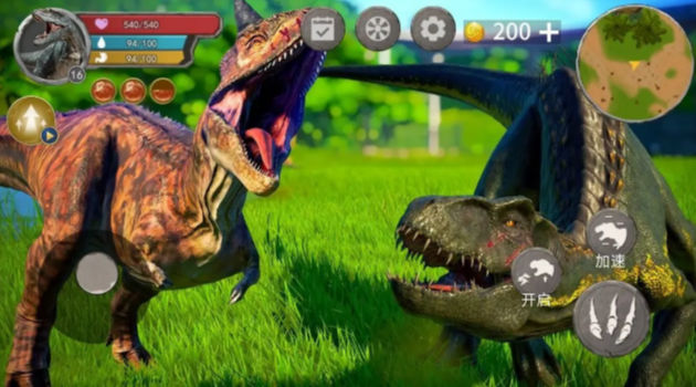 恐龙岛吞噬生存游戏手机版