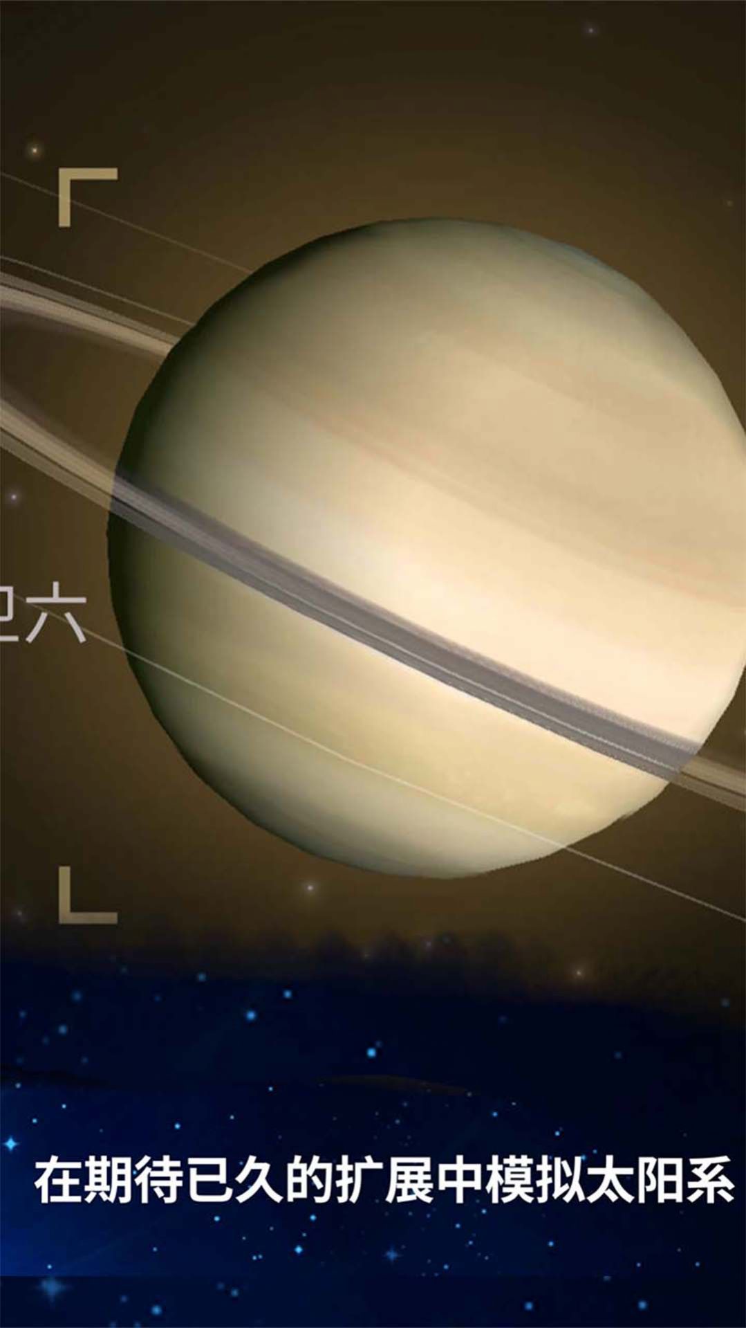 模拟生存细胞起源游戏最新版