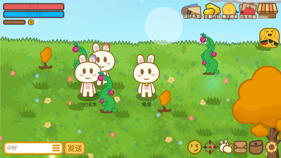 地洞探险游戏官方版