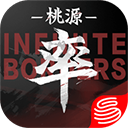 率土之滨官方版