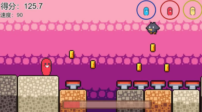 胶囊人冒险小游戏最新版