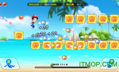 奔跑吧兄弟5官方版