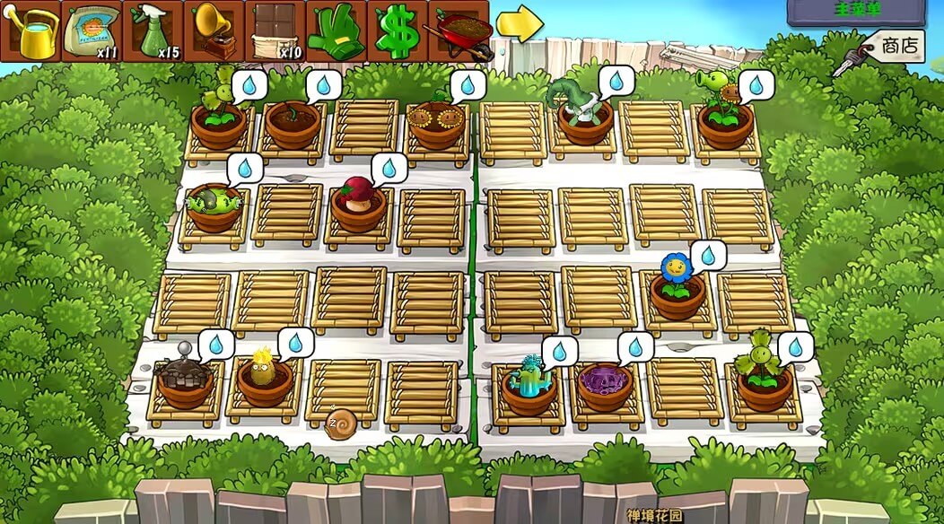 植物大战僵尸杂交版修改器