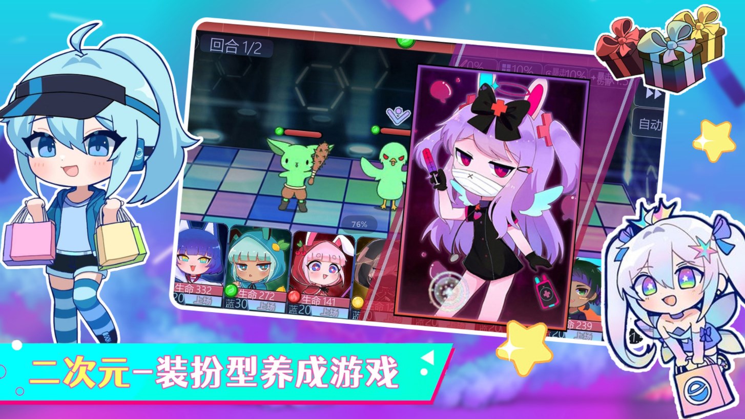 加查小镇中文免2025最新版