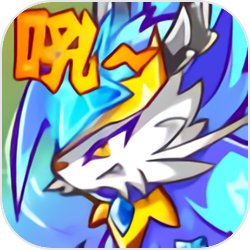 卡布西游手游官方版 v1.0