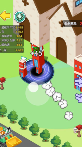 旋风黑洞游戏官方版