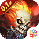 热血暗黑(0.1折英雄崛起)