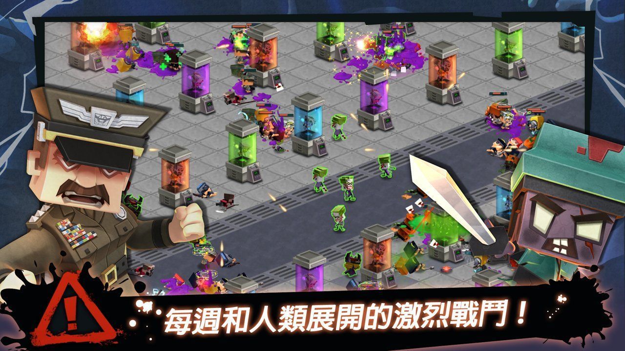 放下僵尸游戏官方版