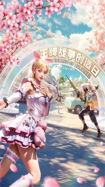 王牌战争文明重启国际服