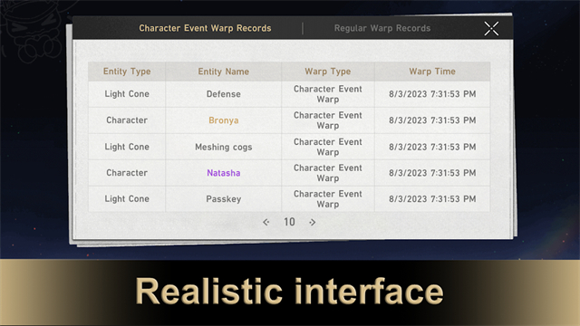 崩铁抽卡模拟器