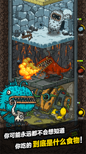 黑暗料理王小米版本