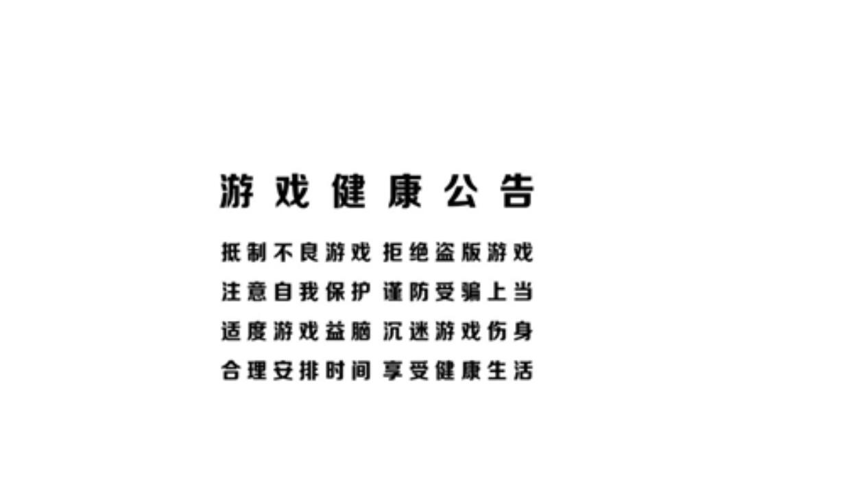 泽天尘缘手游官方最新版